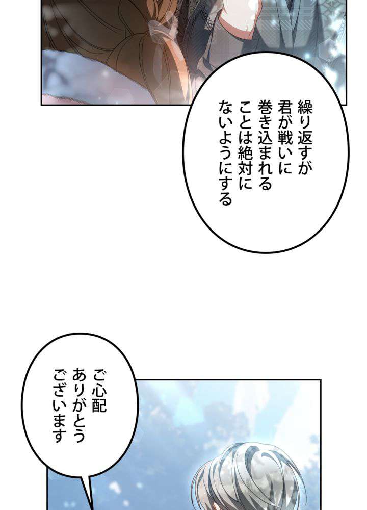 P86