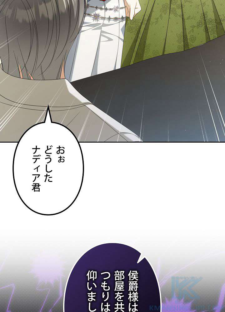 P49