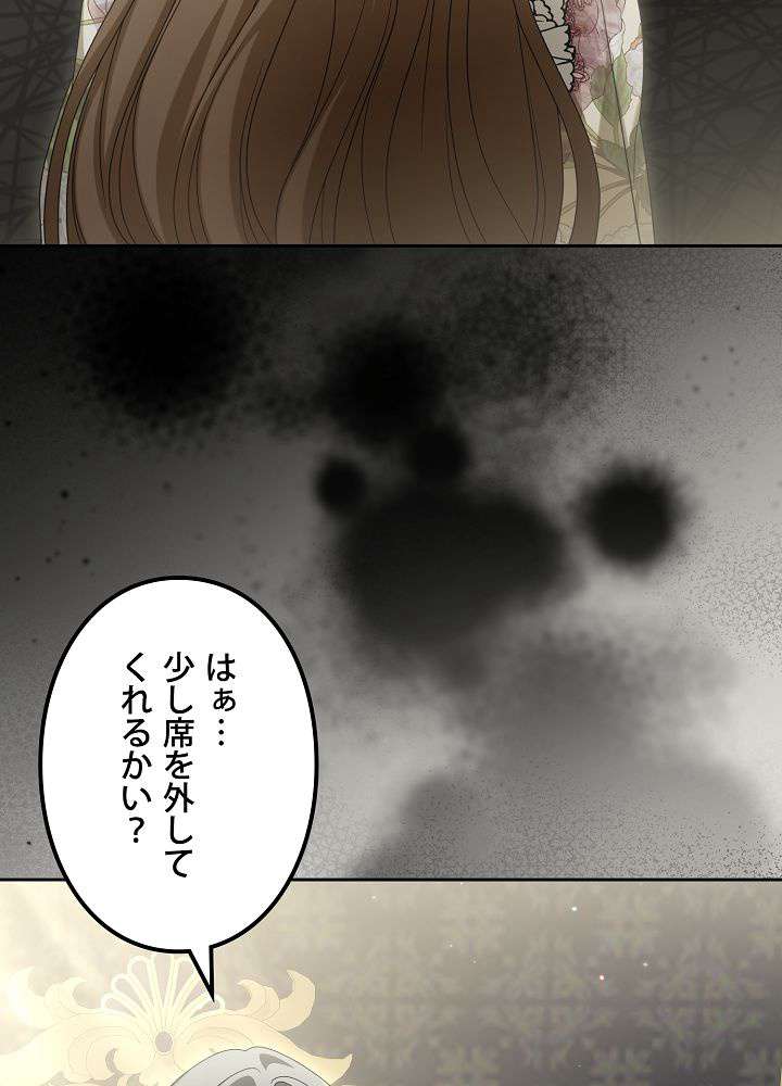 P68