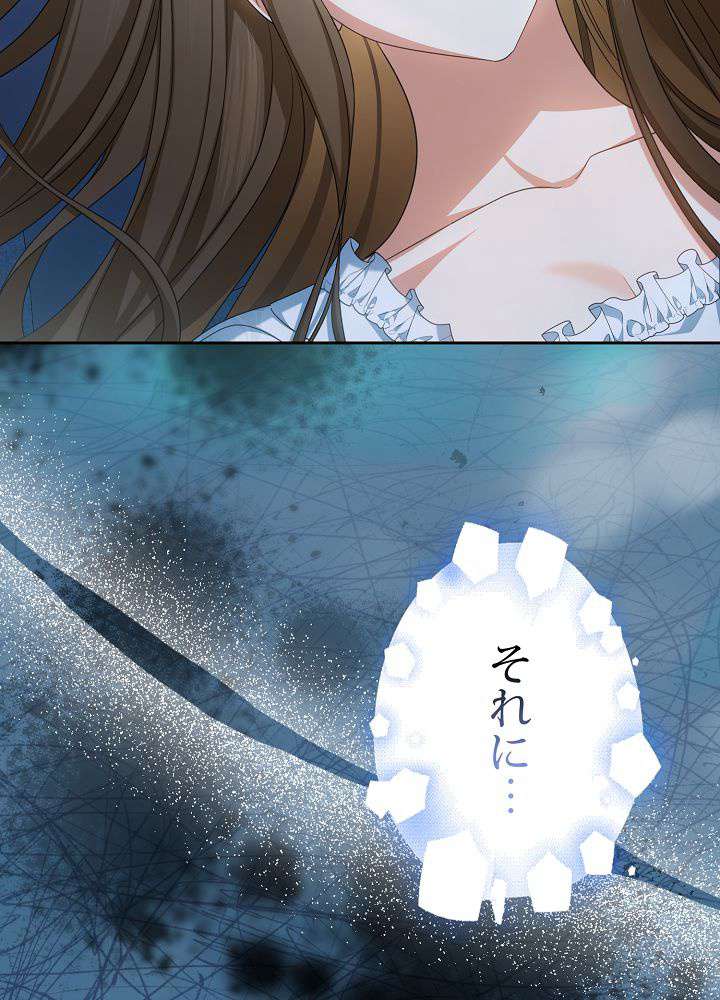 P89
