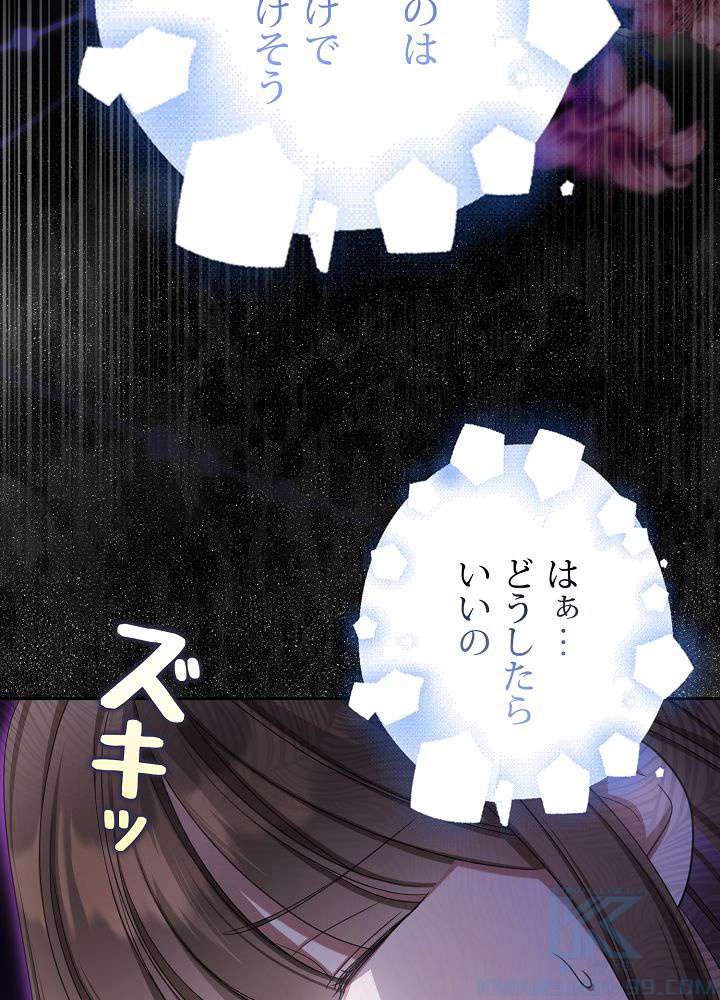 P94