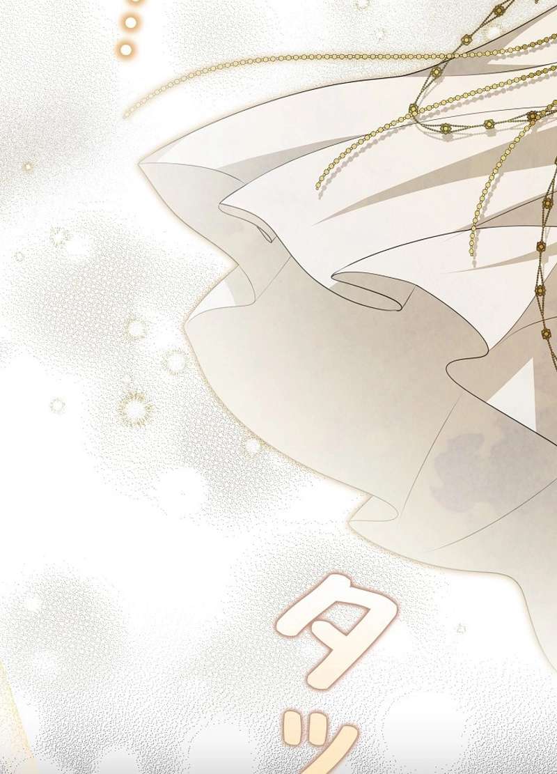 P44