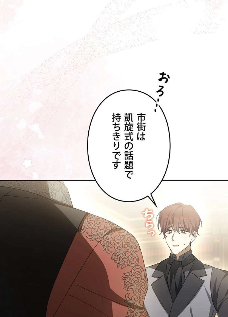 P53