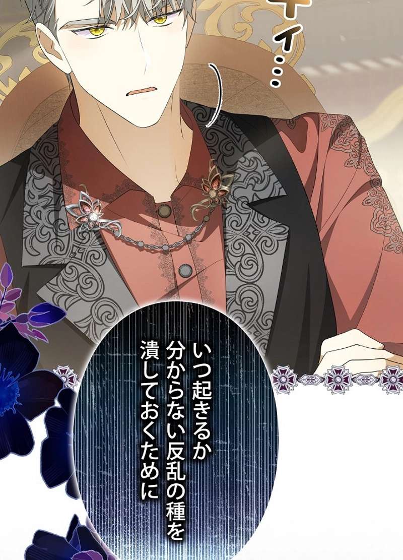 P68