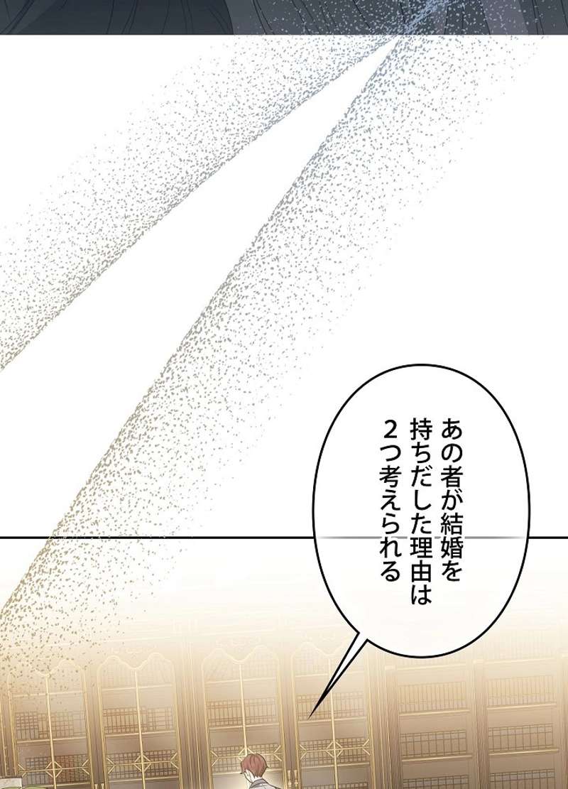 P81