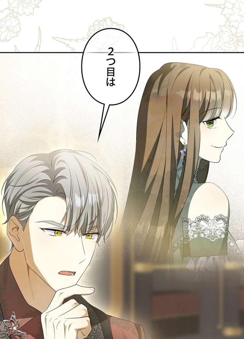 P83
