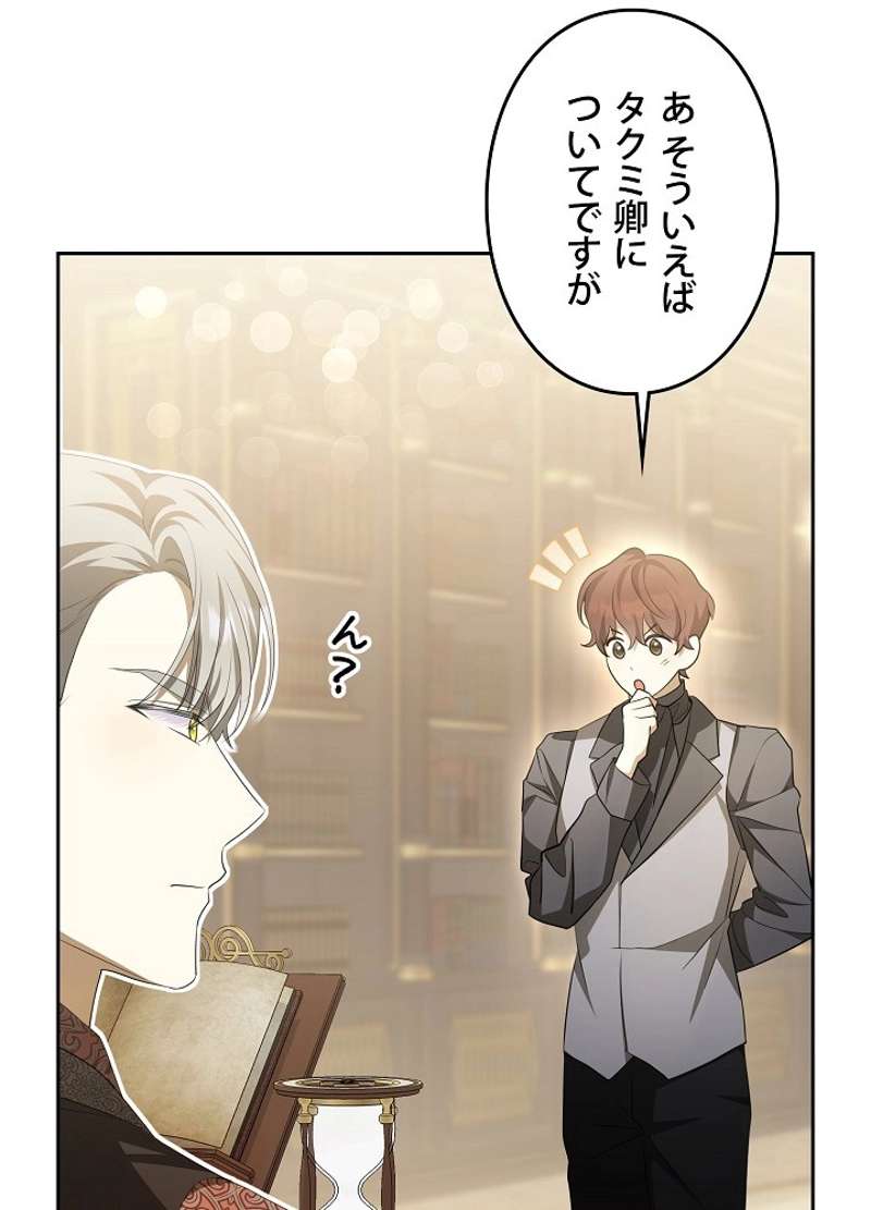 P86