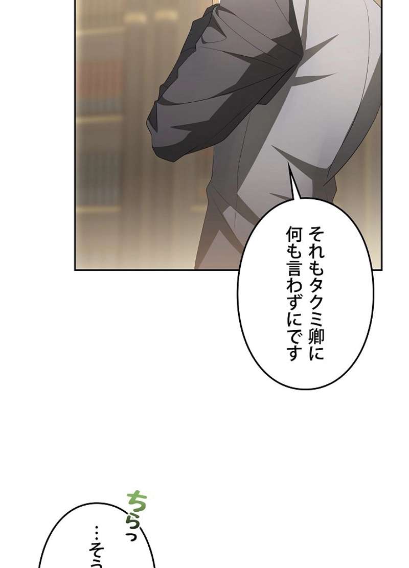 P93