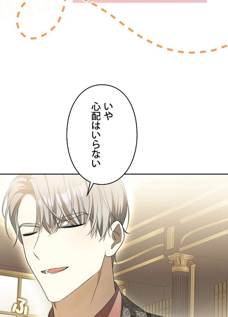 P99