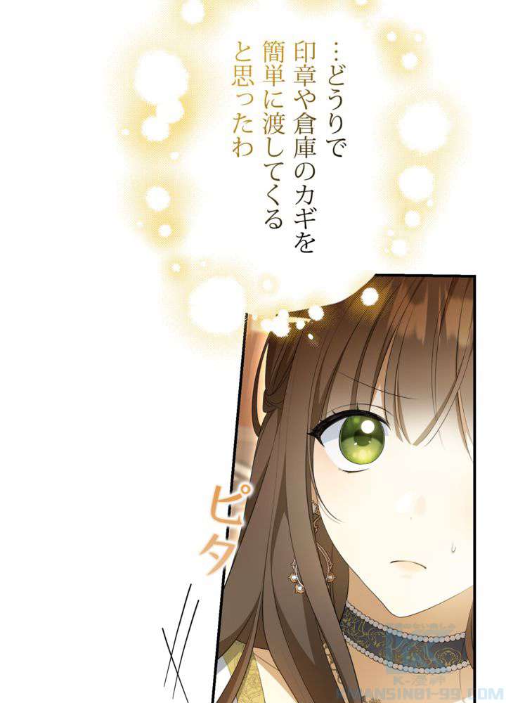 P43
