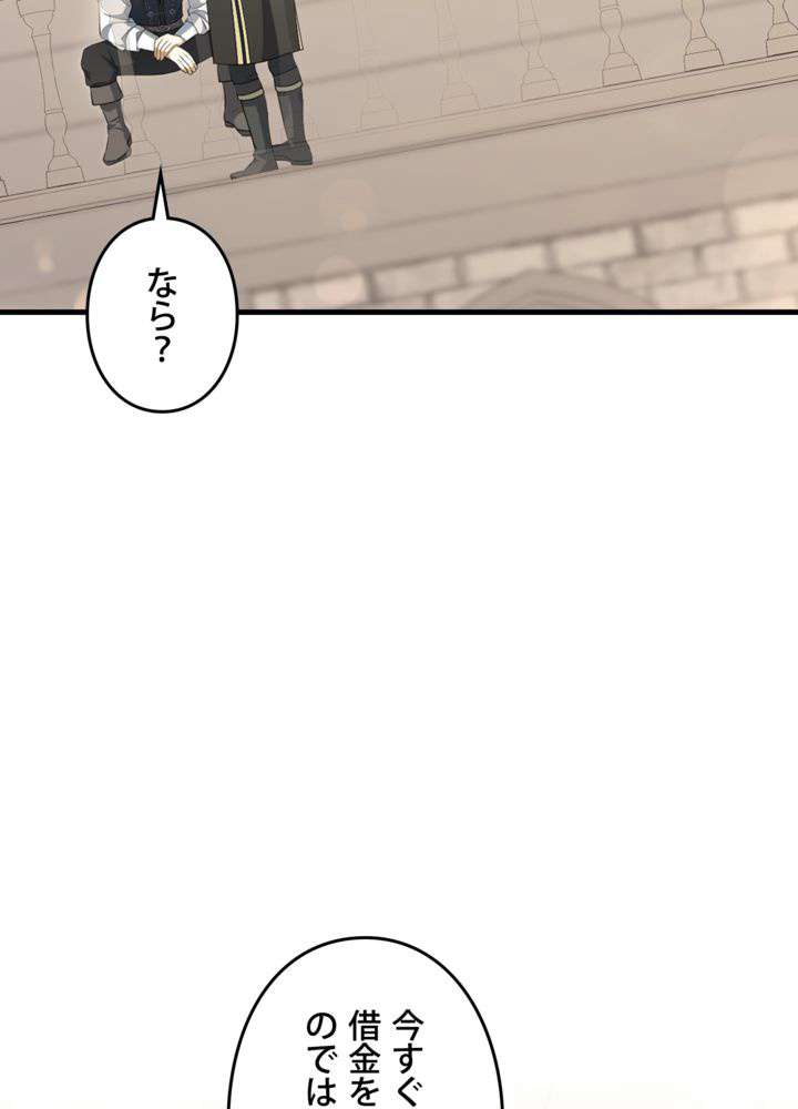 P65