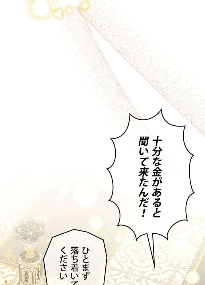 P78