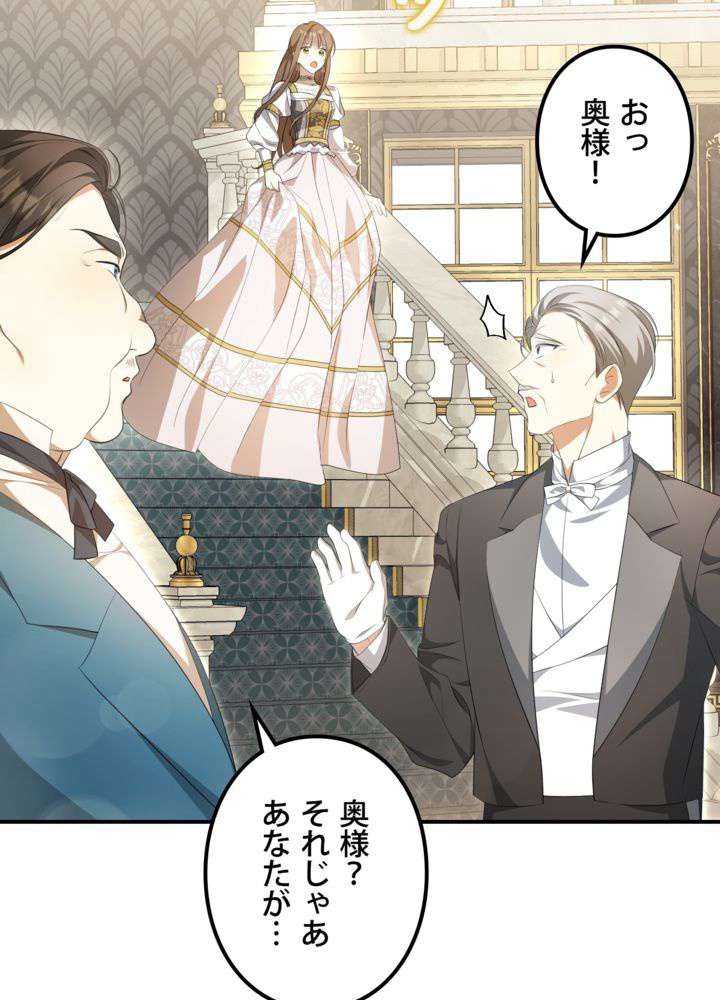 P81