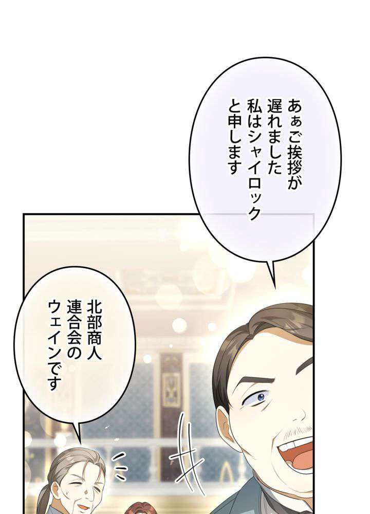P84