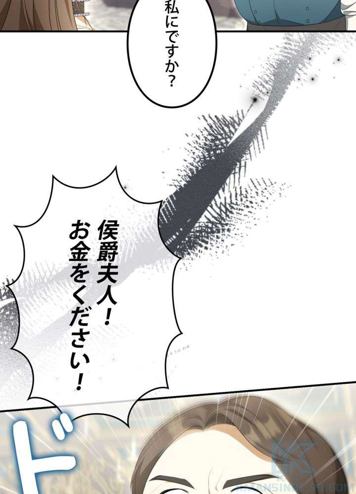 P88