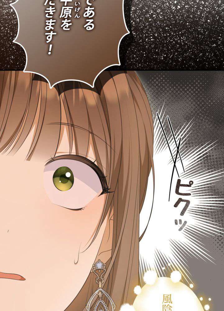 P92