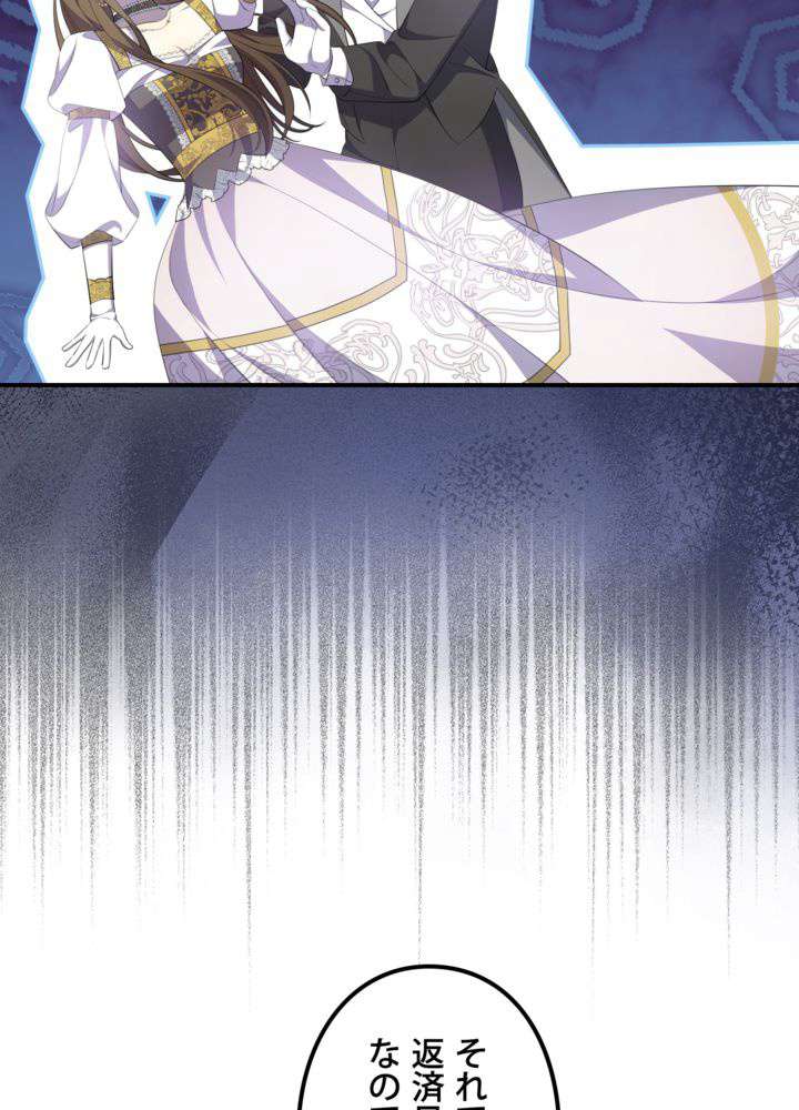 P98