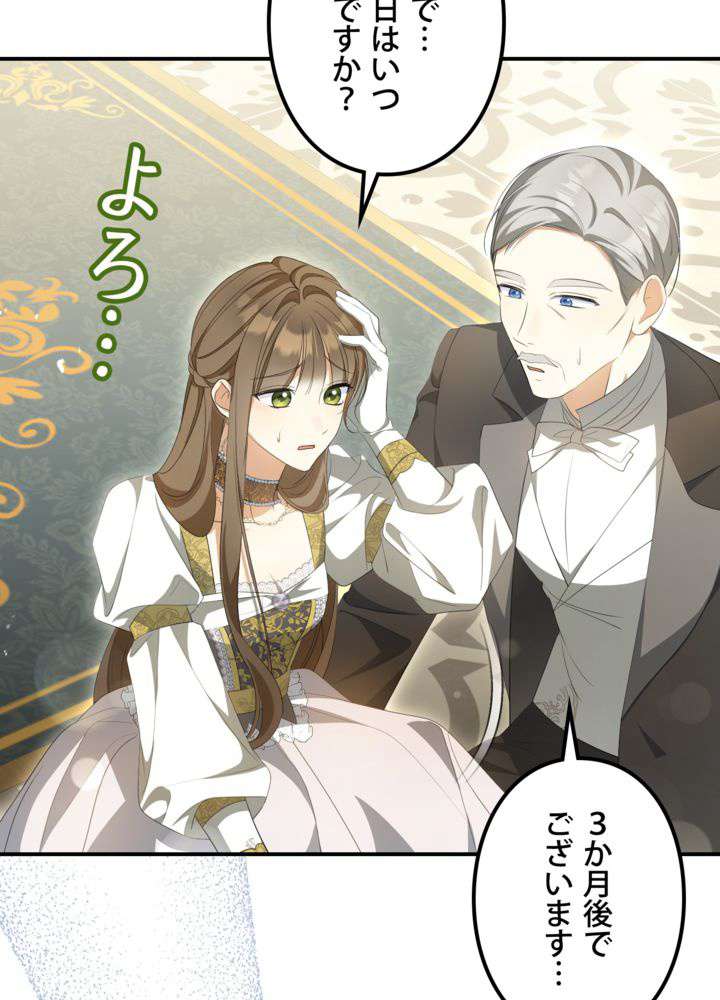 P99