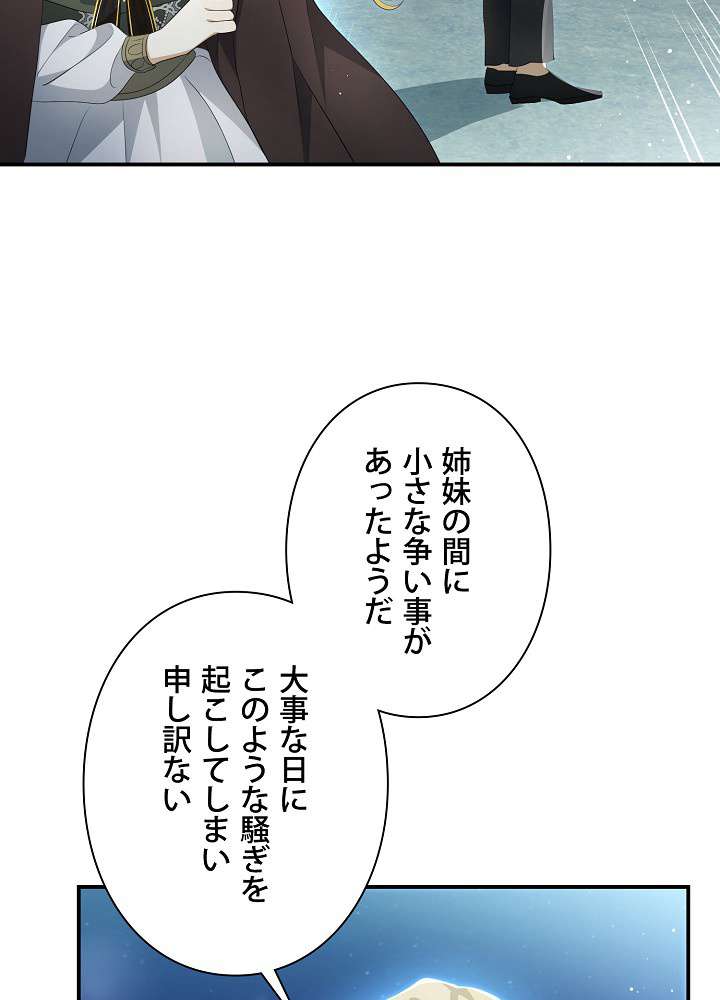 P102