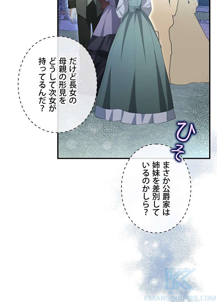 P94