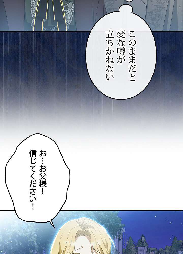P99