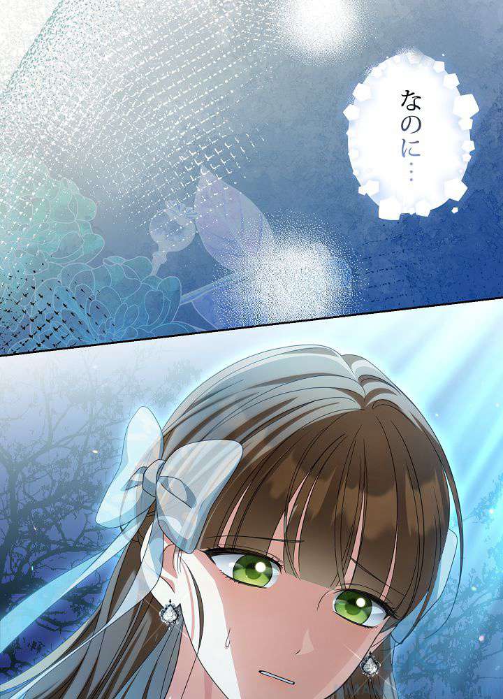 P43