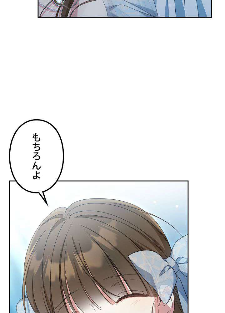 P48