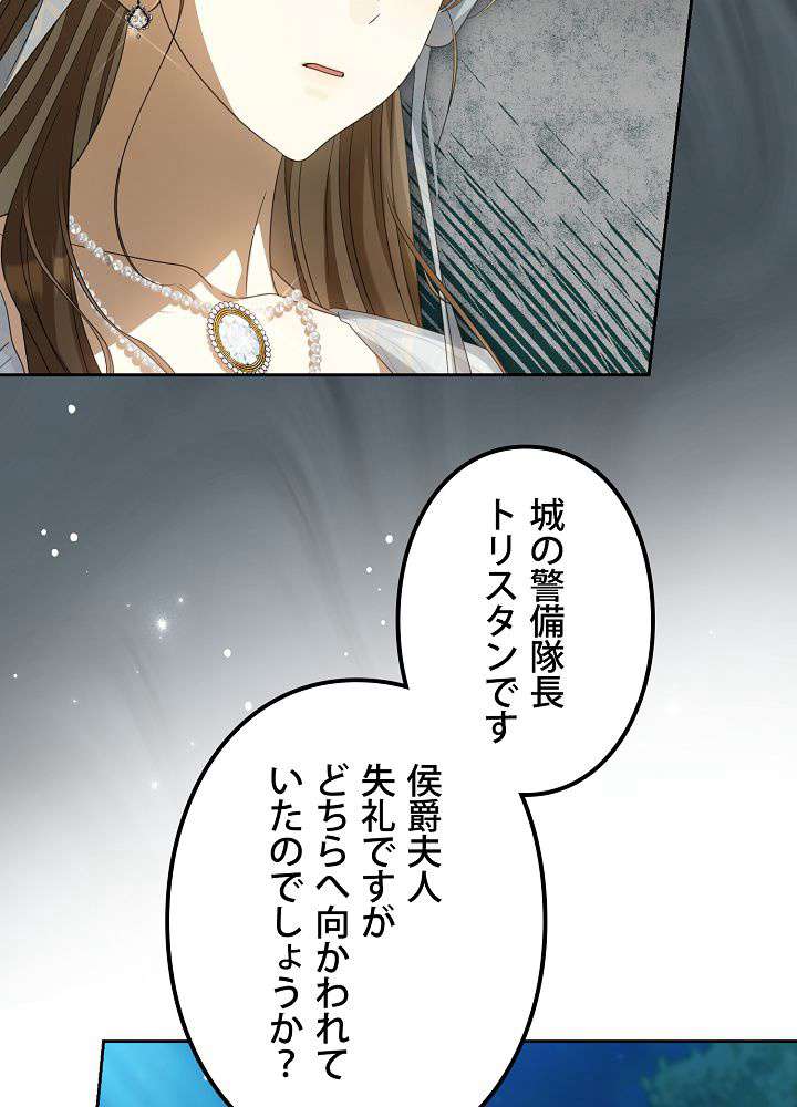 P68
