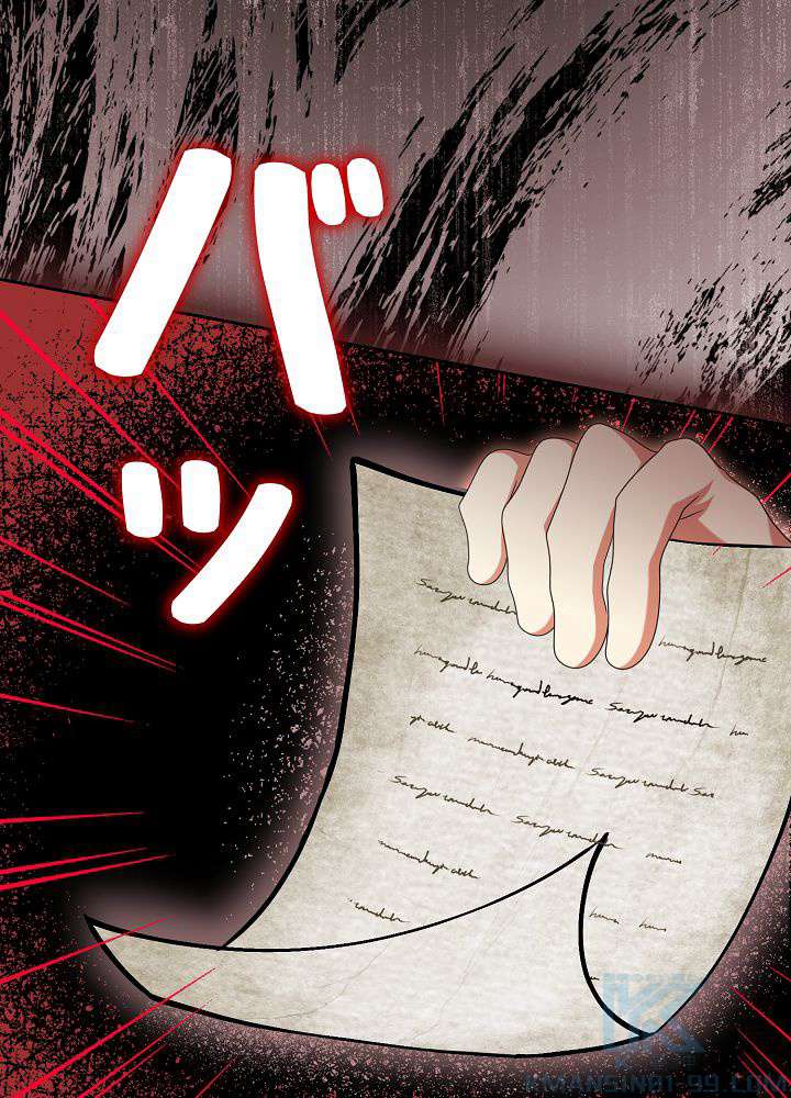 P76