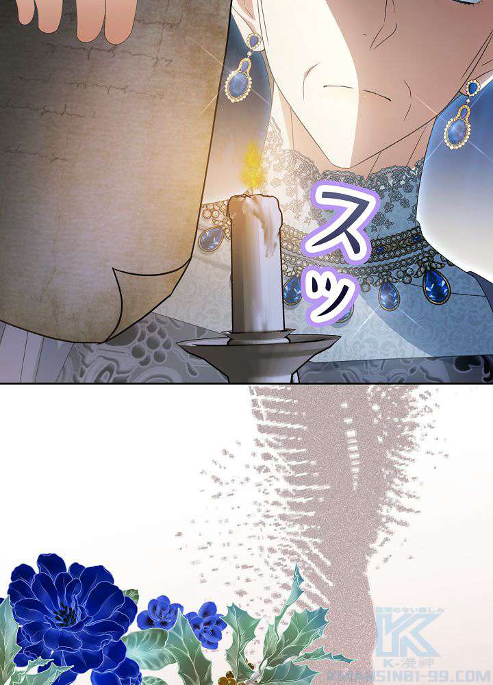 P82