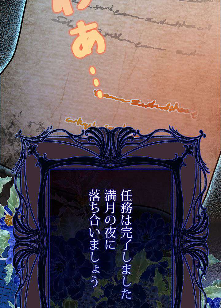 P84