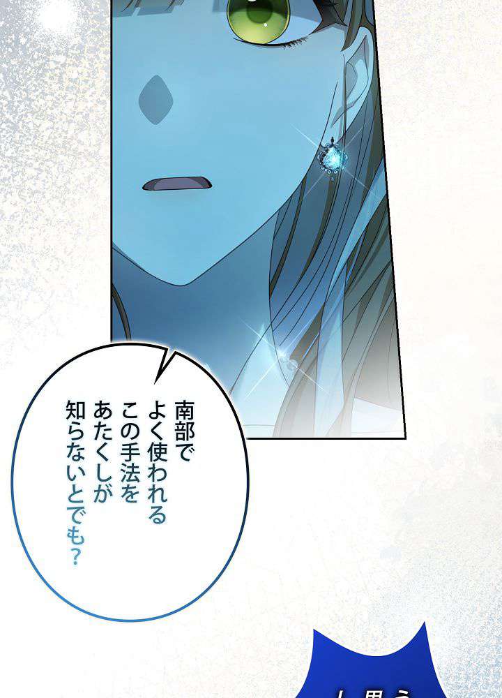P86