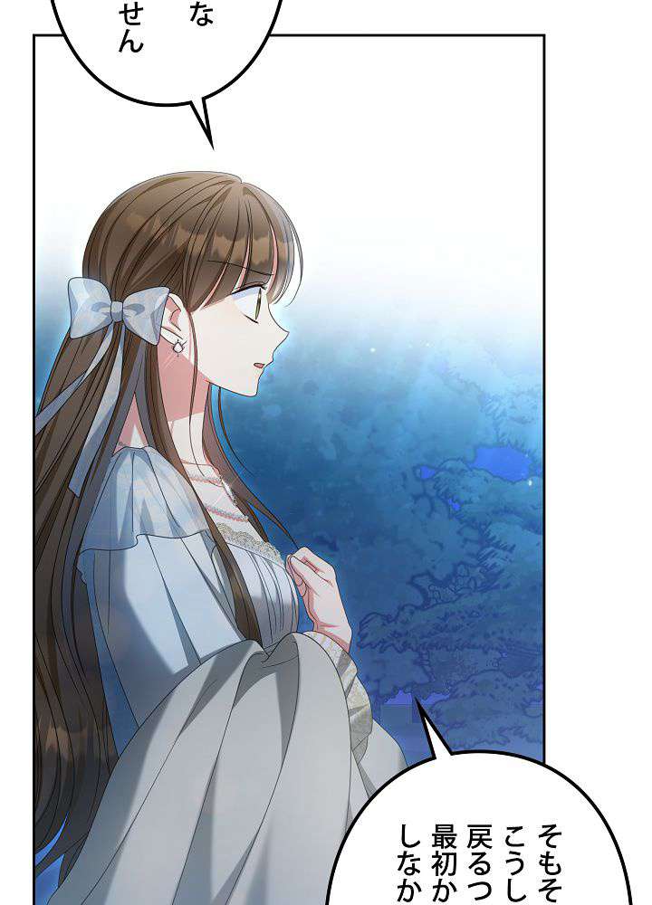 P89