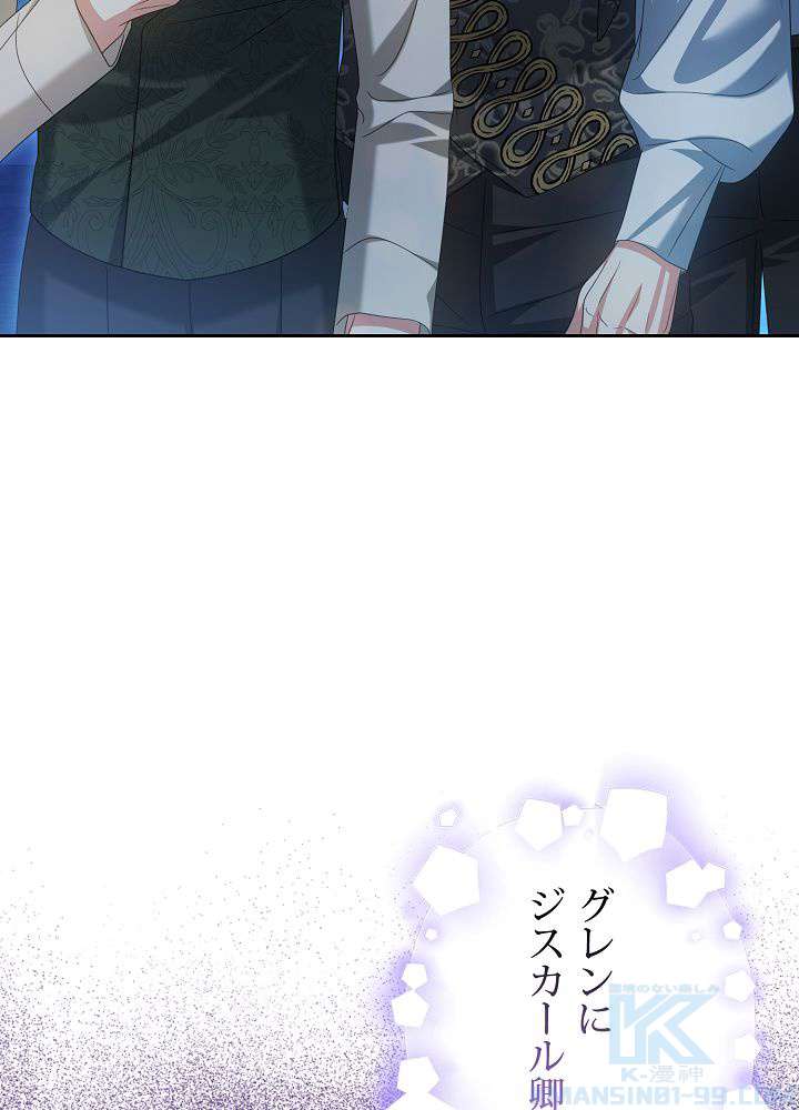 P94