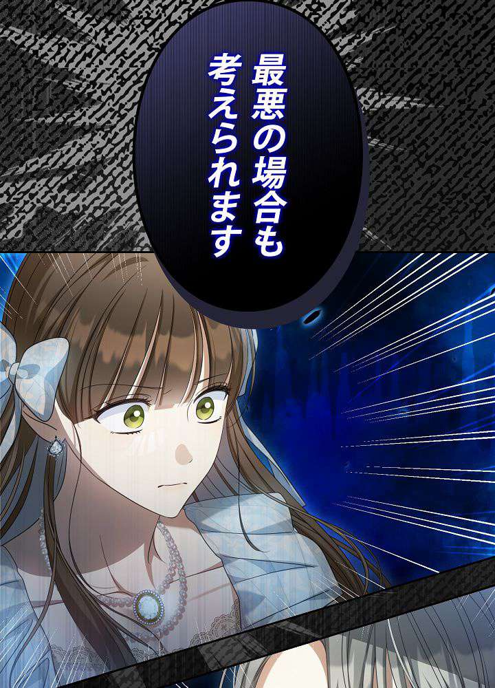 P98