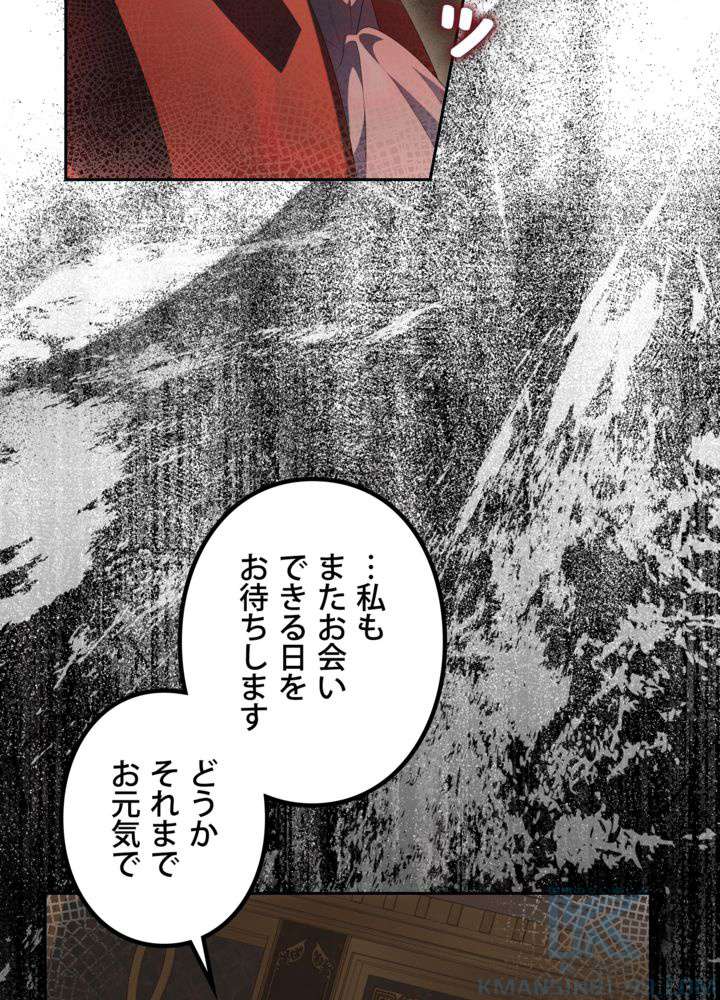 P58