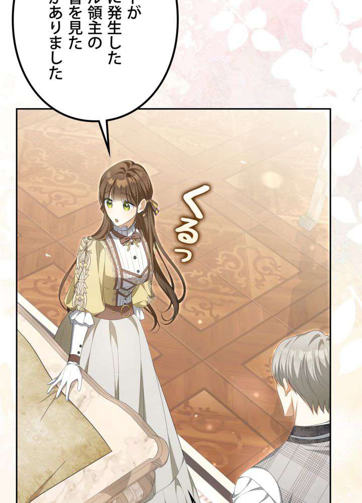 P68