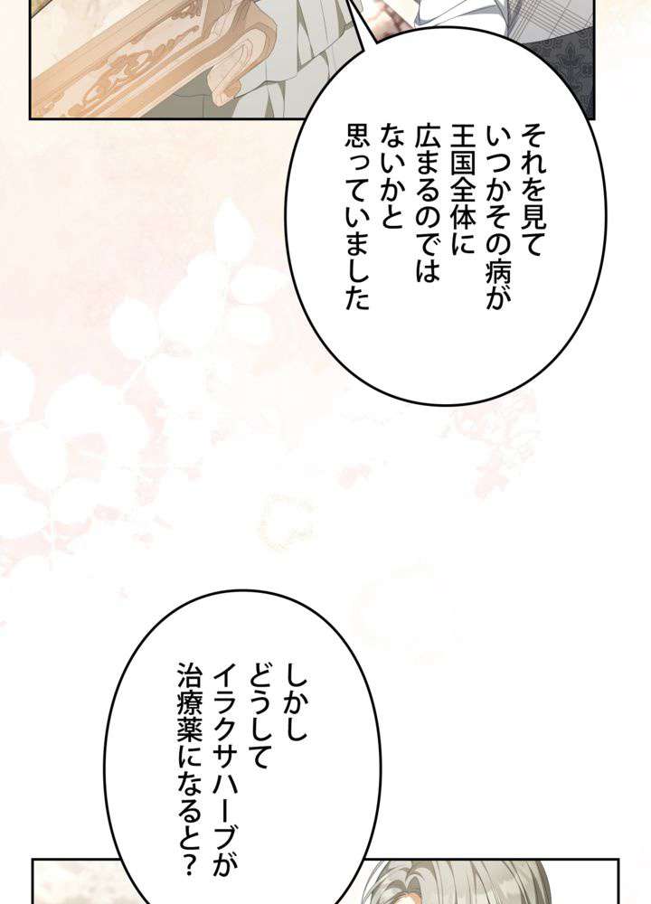 P69
