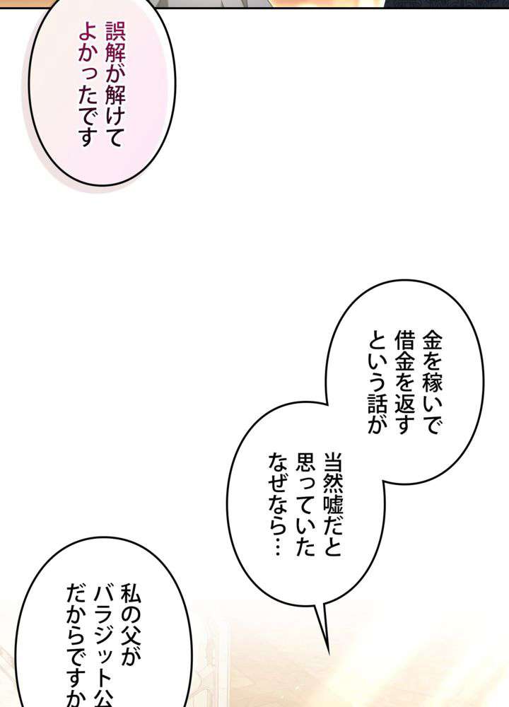 P78
