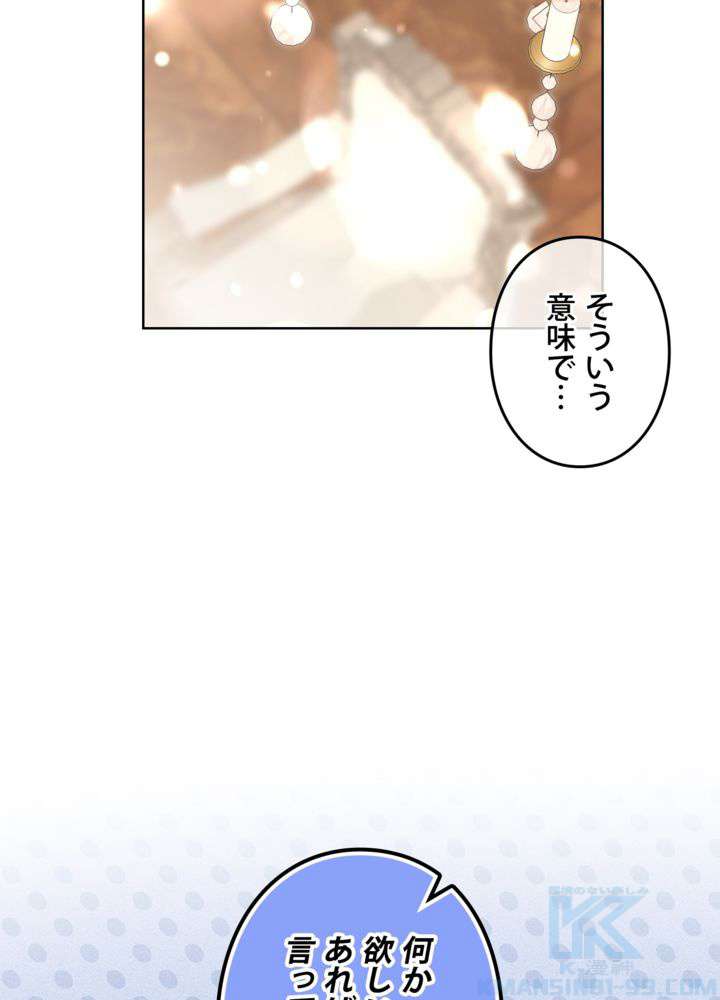 P88