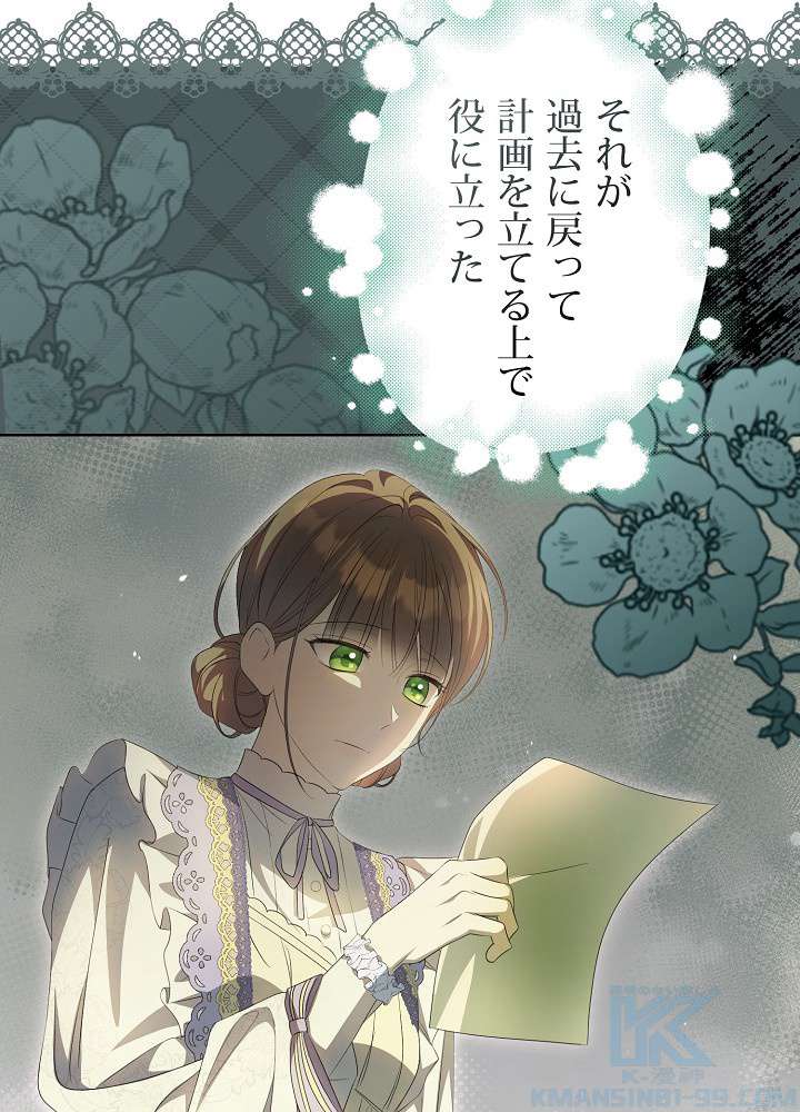 P37