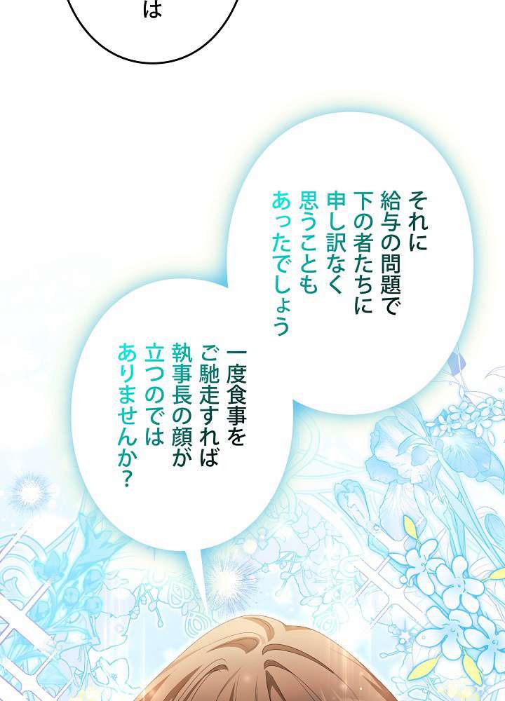P77