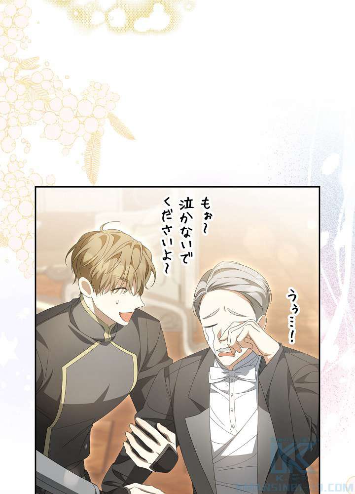 P88