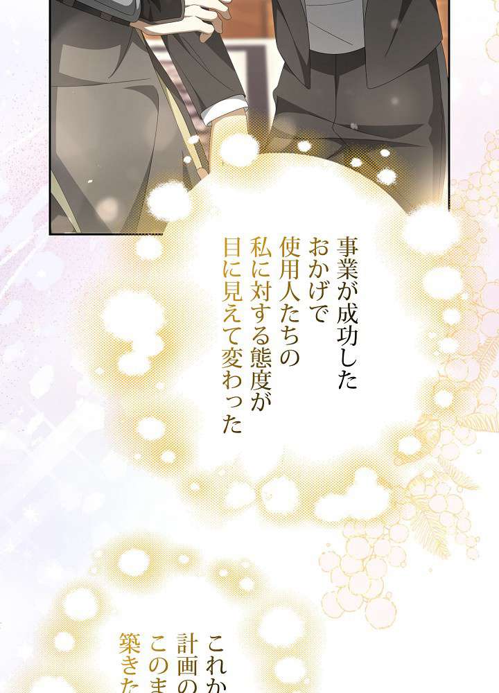 P89