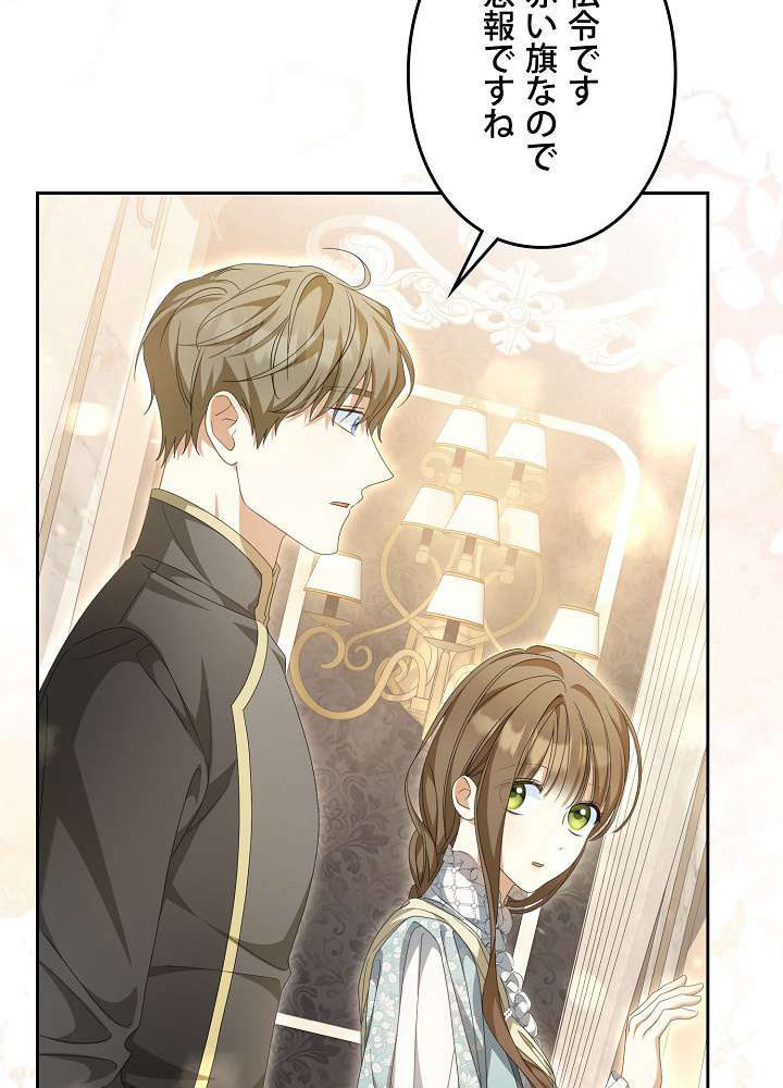 P95