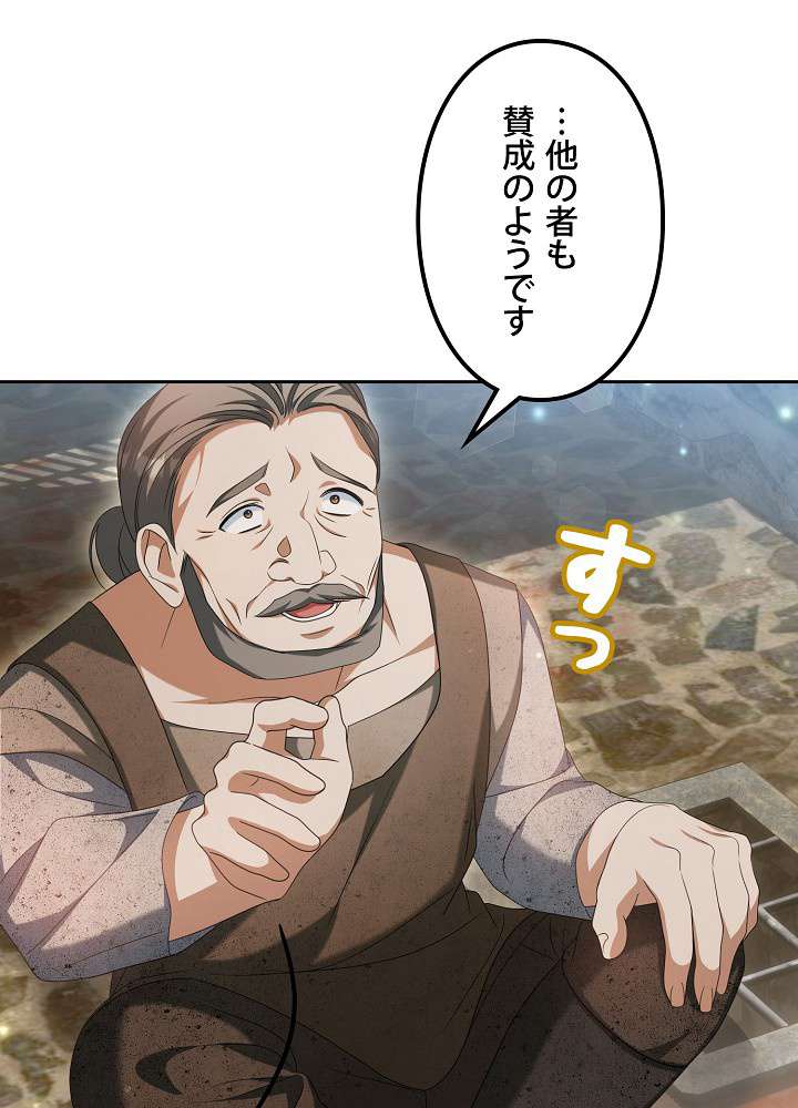 P102