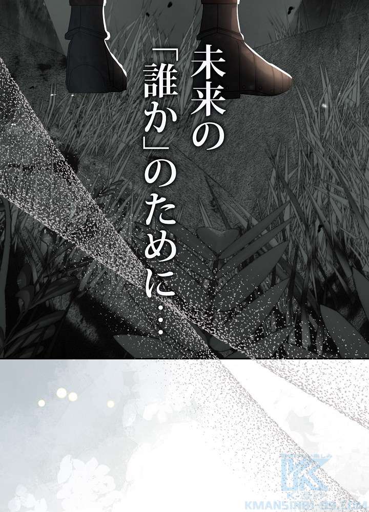P118