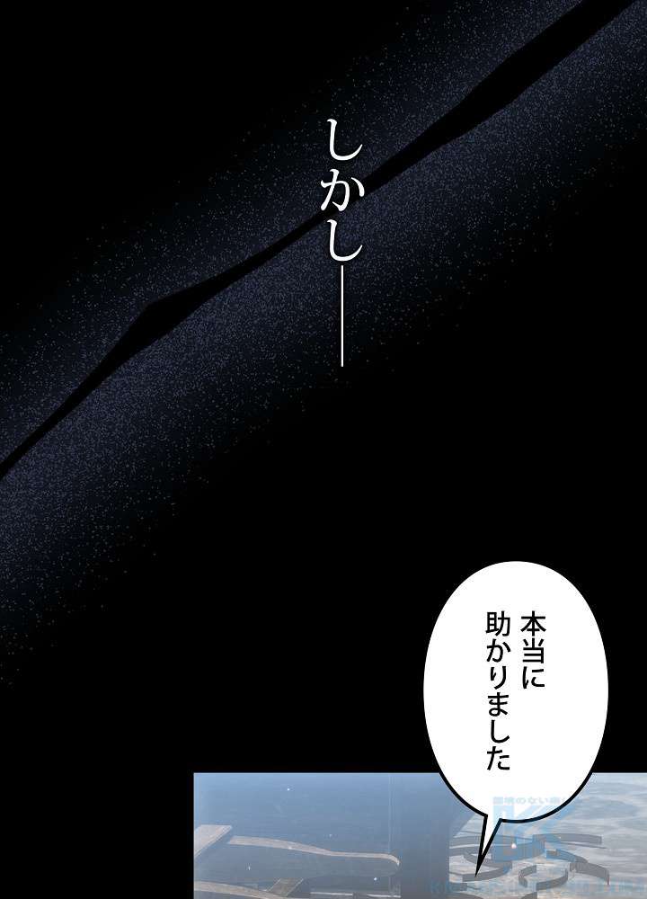 P52