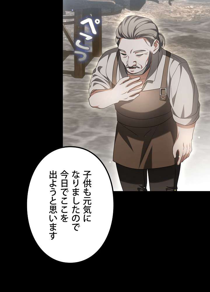 P53