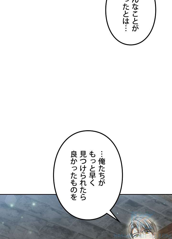 P73